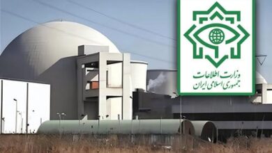 Минута отдыха Как разведка Ирана раскрыла тайны самого важного атомного объекта Израиля Шпионаж  Минута отдыха Как разведка Ирана раскрыла тайны самого важного атомного объекта Израиля Шпионаж