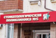 Минута отдыха Вейпы разрушают зубы подростков, предупредил челябинский медик Полезности токсичные соединения разрушение зубов подростки Вейпы 