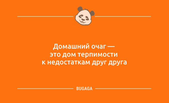Минута отдыха Анекдоты дня: «Вчера занял у соседа перфоратор…» (10 фото) Анекдоты  Минута отдыха Анекдоты дня: «Вчера занял у соседа перфоратор…» (10 фото) Анекдоты