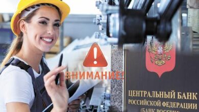 Минута отдыха Бюджетный квартет Общество  Минута отдыха Бюджетный квартет Общество