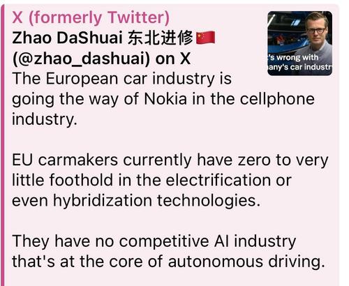 Минута отдыха Европейская автомобильная промышленность движется по пути Nokia в индустрии мобильных телефонов В мире Минута отдыха Европейская автомобильная промышленность движется по пути Nokia в индустрии мобильных телефонов В мире