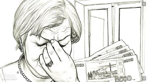 Минута отдыха На участников схем по «развороту» купли-продажи квартир с оправданием «находился под влиянием мошенников» будут заводить встречные дела о финансировании терроризма и мошенничестве? Общество Минута отдыха На участников схем по «развороту» купли-продажи квартир с оправданием «находился под влиянием мошенников» будут заводить встречные дела о финансировании терроризма и мошенничестве? Общество