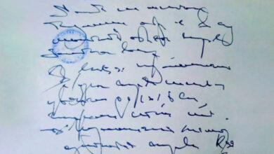 Минута отдыха Почему у всех людей разный почерк? Интересное Минута отдыха Почему у всех людей разный почерк? Интересное