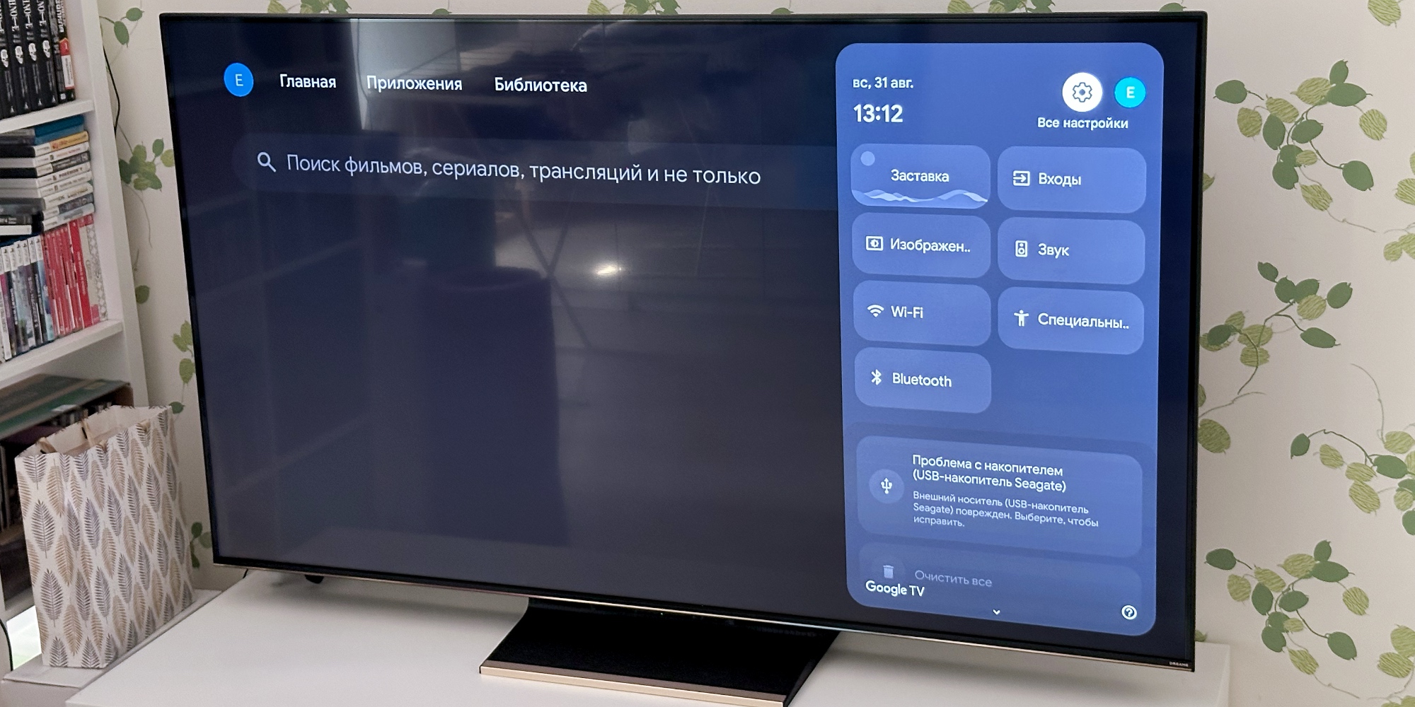 Минута отдыха Обзор Dreame Aura Mini LED 4K TV S100 — телевизора с отличной картинкой и крутым звуком Полезности  