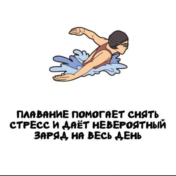 Минута отдыха Интересные короткие факты на все случаи жизни Интересное Минута отдыха Интересные короткие факты на все случаи жизни Интересное