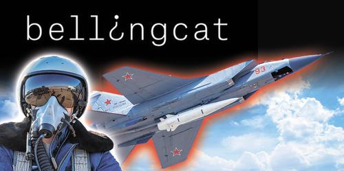 Минута отдыха Как российские спецслужбы сорвали опасную провокацию украинской и британской разведок Шпионаж 