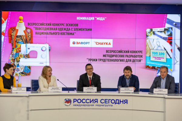 Минута отдыха Национальная премия детского патриотического творчества - 2026 открыла прием заявок Дети Минута отдыха Национальная премия детского патриотического творчества - 2026 открыла прием заявок Дети