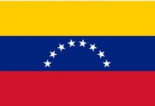 Минута отдыха Наземной операции США в Венесуэле не будет В мире 