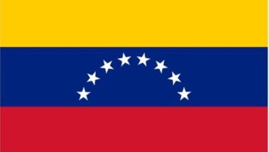 Минута отдыха Наземной операции США в Венесуэле не будет В мире 