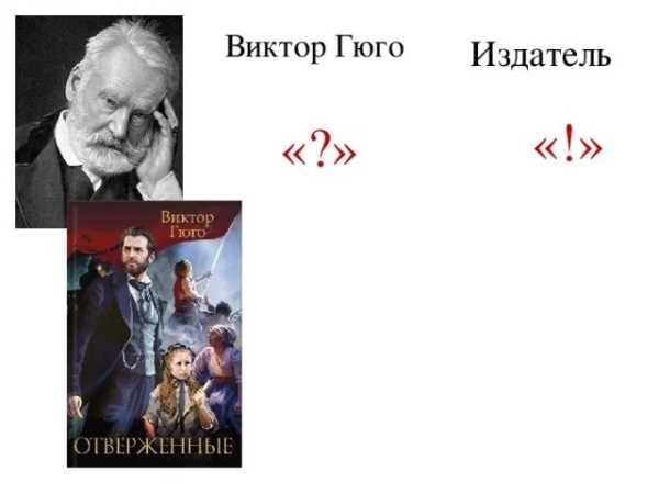 Минута отдыха Немного интересных фактов про неожиданные повороты жизненных реалий Интересное 