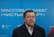 Минута отдыха Глава ВФЛА Фрадков: «Если кандидатуру Абрамовой утвердят, она будет первой женщиной посту главного тренера сборной. Это свежий взгляд» Спорт 