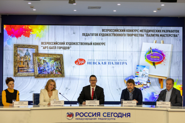 Минута отдыха Национальная премия детского патриотического творчества - 2026 открыла прием заявок Дети Минута отдыха Национальная премия детского патриотического творчества - 2026 открыла прием заявок Дети