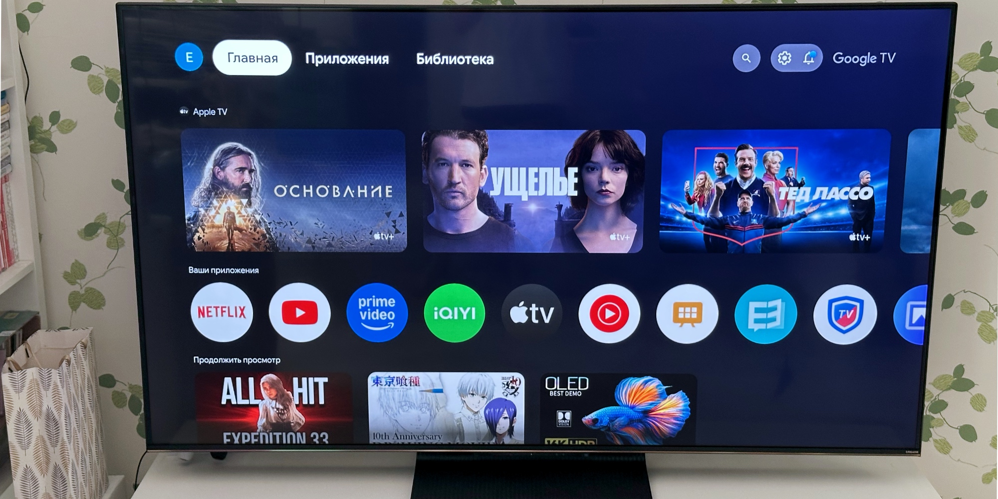 Минута отдыха Обзор Dreame Aura Mini LED 4K TV S100 — телевизора с отличной картинкой и крутым звуком Полезности  