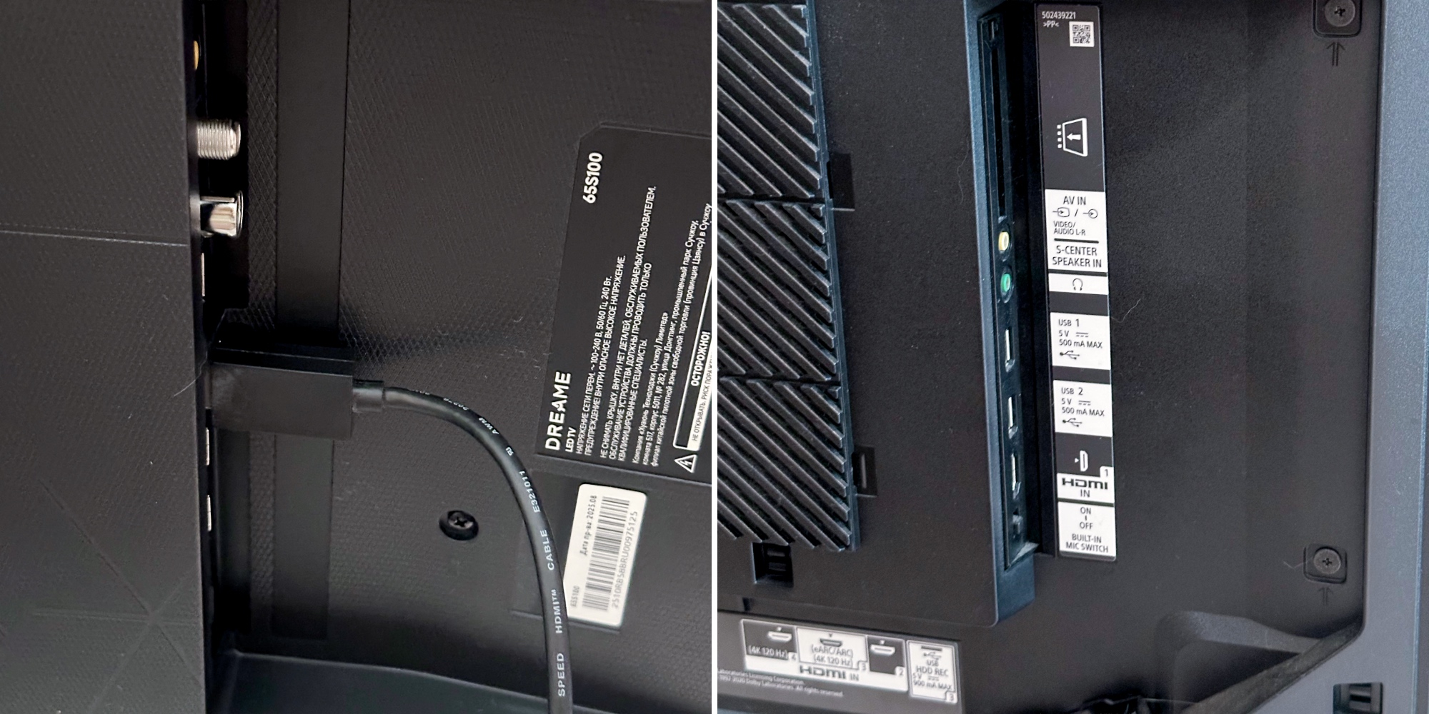 Минута отдыха Обзор Dreame Aura Mini LED 4K TV S100 — телевизора с отличной картинкой и крутым звуком Полезности  