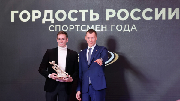 Минута отдыха Пловец Пригода стал лауреатом Национальной спортивной премии в номинации «Спортсмен года» Спорт 