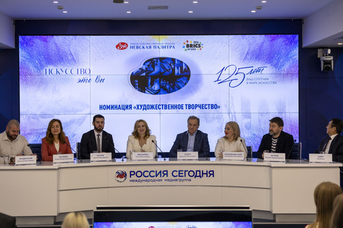 Минута отдыха Москва примет вторые международные детские Творческие игры стран БРИКС Дети Минута отдыха Москва примет вторые международные детские Творческие игры стран БРИКС Дети