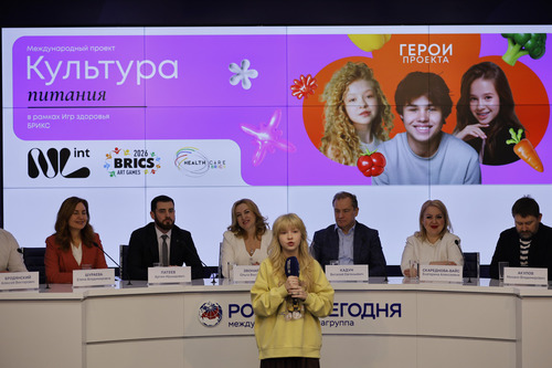 Минута отдыха Москва примет вторые международные детские Творческие игры стран БРИКС Дети Минута отдыха Москва примет вторые международные детские Творческие игры стран БРИКС Дети