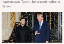 Минута отдыха Польша признала: переговоры по Украине закончатся в пользу России В мире 