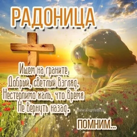 Минута отдыха Старинные русские праздники, которые способны поразить современников Интересное Минута отдыха Старинные русские праздники, которые способны поразить современников Интересное