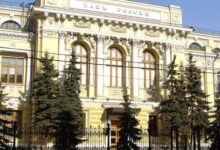 Минута отдыха Инициатива Эльвиры Набиуллиной может ударить по карману россиян Соцпакет 