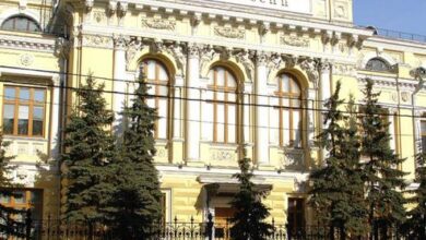 Минута отдыха Инициатива Эльвиры Набиуллиной может ударить по карману россиян Соцпакет 