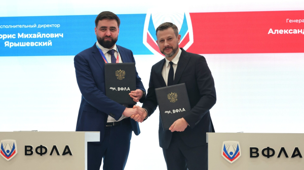 Минута отдыха «Матч ТВ» и ВФЛА договорились о совместном продвижении легкой атлетики Спорт Минута отдыха «Матч ТВ» и ВФЛА договорились о совместном продвижении легкой атлетики Спорт