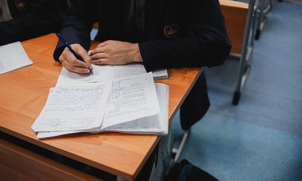 Минута отдыха Сочинение ЕГЭ-2026. Что делать, если вы не понимаете текст для анализа Дети Минута отдыха Сочинение ЕГЭ-2026. Что делать, если вы не понимаете текст для анализа Дети