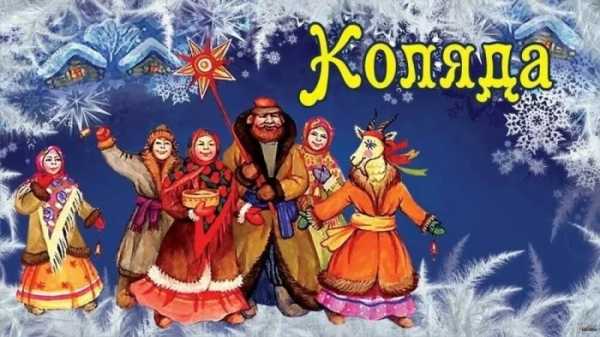 Минута отдыха Старинные русские праздники, которые способны поразить современников Интересное Минута отдыха Старинные русские праздники, которые способны поразить современников Интересное