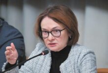 Минута отдыха Набиуллина попросила у Деда Мороза на Новый год инфляцию в 4% Соцпакет 