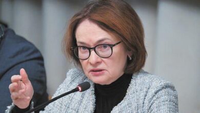 Минута отдыха Набиуллина попросила у Деда Мороза на Новый год инфляцию в 4% Соцпакет 