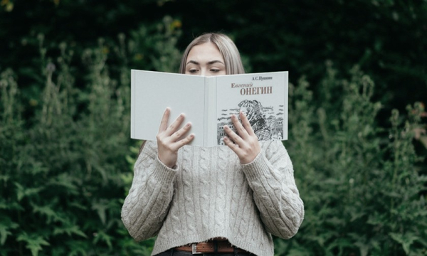 Минута отдыха Сочинение ЕГЭ-2026. Что делать, если вы не понимаете текст для анализа Дети Минута отдыха Сочинение ЕГЭ-2026. Что делать, если вы не понимаете текст для анализа Дети