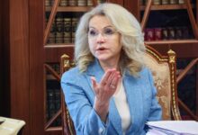 Минута отдыха Вице-премьер Голикова: правительство утвердило план по обелению экономики Общество 