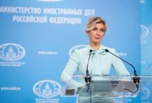 Минута отдыха Захарова: информации о дате и месте очередной встречи в формате «3+3» сейчас нет Политика 