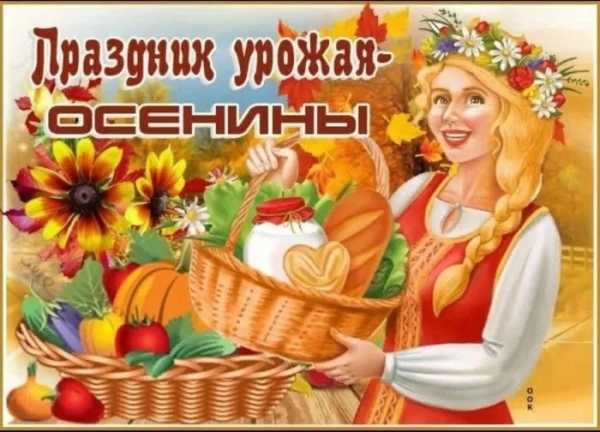 Минута отдыха Старинные русские праздники, которые способны поразить современников Интересное Минута отдыха Старинные русские праздники, которые способны поразить современников Интересное