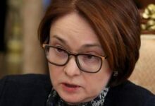 Минута отдыха Банк России снизил ключевую ставку до 16 процентов Общество 