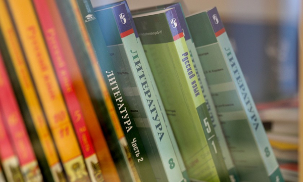 Минута отдыха Сочинение ЕГЭ-2026. Что делать, если вы не понимаете текст для анализа Дети Минута отдыха Сочинение ЕГЭ-2026. Что делать, если вы не понимаете текст для анализа Дети