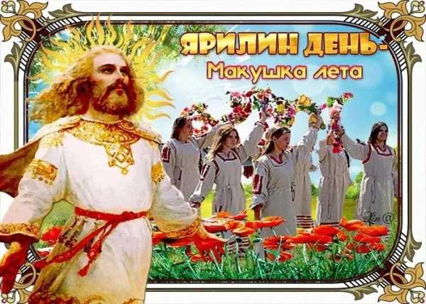 Минута отдыха Старинные русские праздники, которые способны поразить современников Интересное Минута отдыха Старинные русские праздники, которые способны поразить современников Интересное