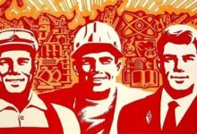 Минута отдыха Хотите как в Советском Союзе? Соцпакет 