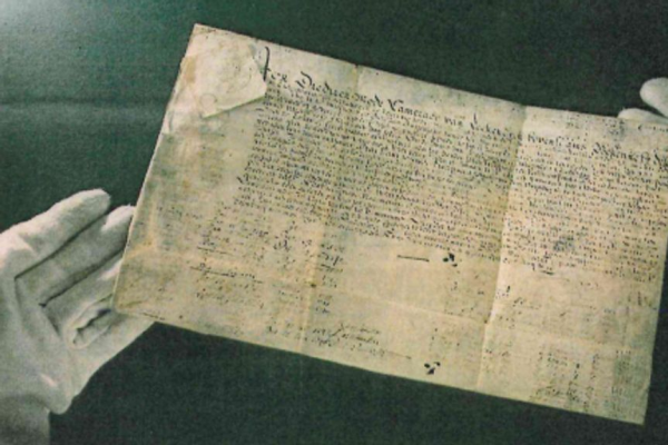 Минута отдыха Кожаные облигации XVII века, которые ухитряются до сих пор приносить доход Интересное 