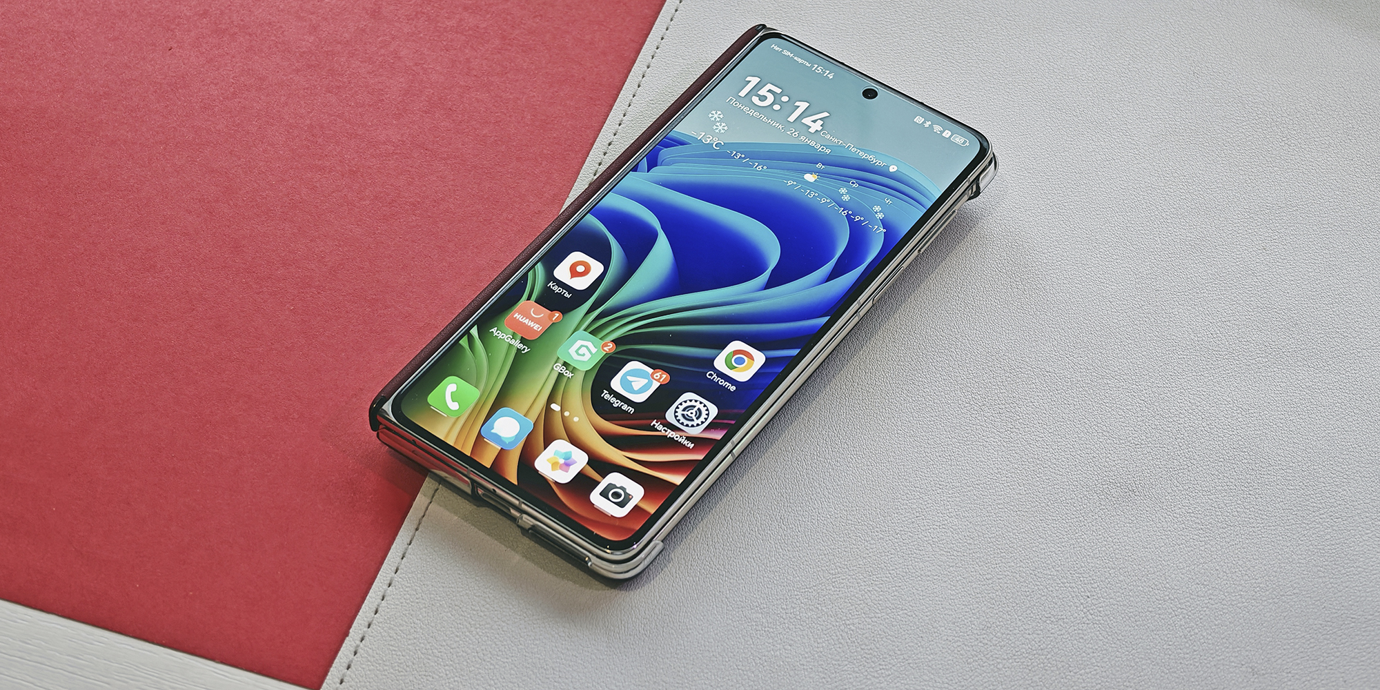 Обзор Huawei Mate X7 — компактного и надёжного складного смартфона Обзор Huawei Mate X7 — компактного и надёжного складного смартфона