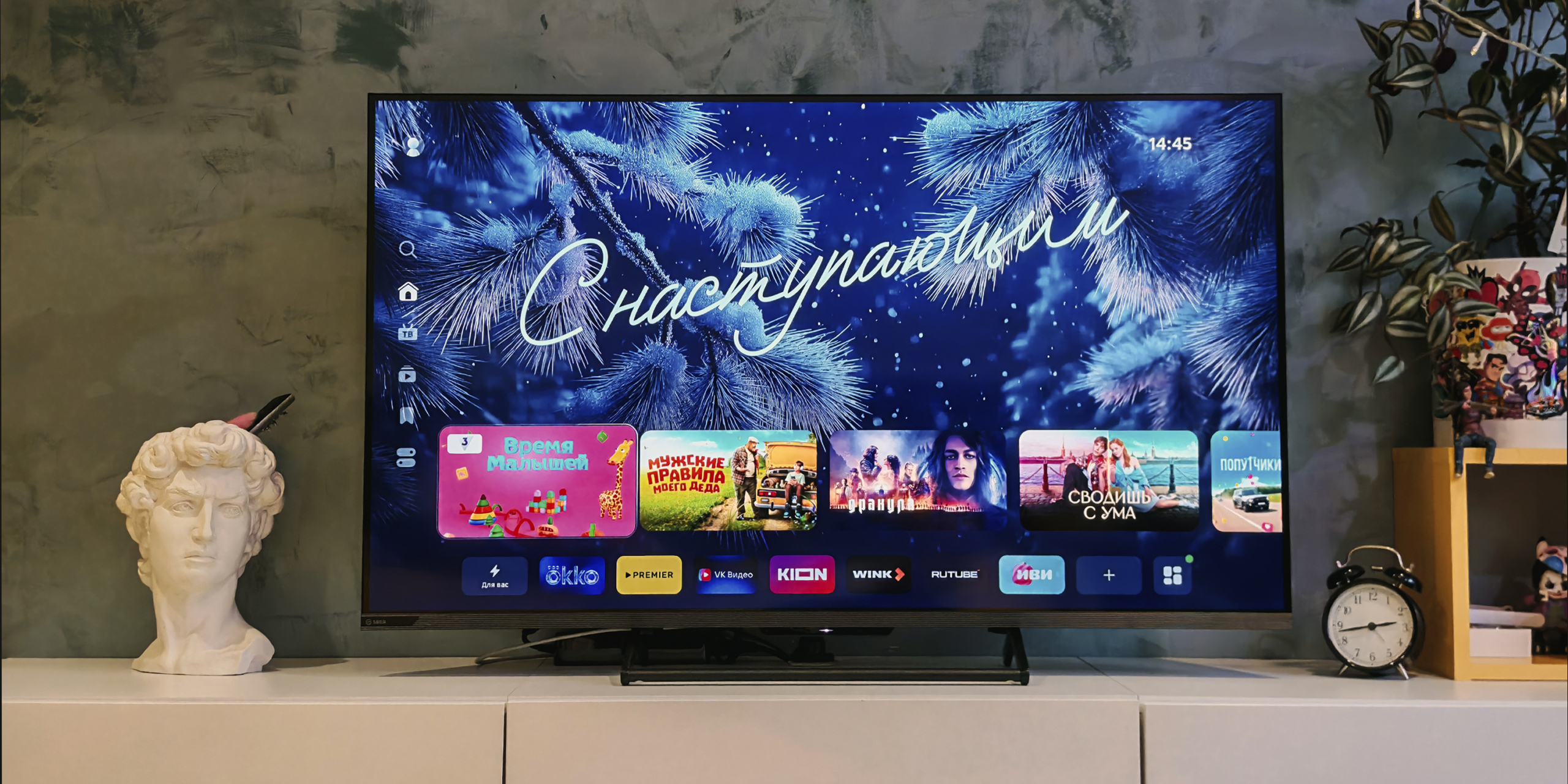 Обзор QLED-телевизора Sber серии 7000 c &laquo;ГигаЧатом&raquo; и полностью голосовым управлением