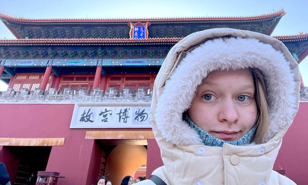 Минута отдыха «На китайском ты всегда можешь сказать глупость». Студентка — об Институте Конфуция, новом имени и культе еды Дети 