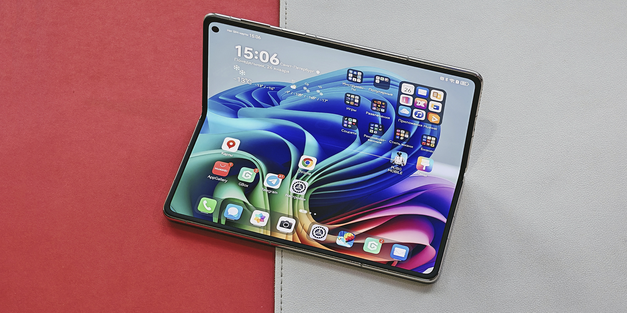 Обзор Huawei Mate X7 — компактного и надёжного складного смартфона Обзор Huawei Mate X7 — компактного и надёжного складного смартфона