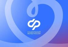 Минута отдыха Россияне жаловались в Социальный фонд РФ на квадроберов и демонов Соцпакет 