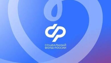 Минута отдыха Россияне жаловались в Социальный фонд РФ на квадроберов и демонов Соцпакет 