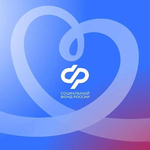 Минута отдыха Россияне жаловались в Социальный фонд РФ на квадроберов и демонов Соцпакет 