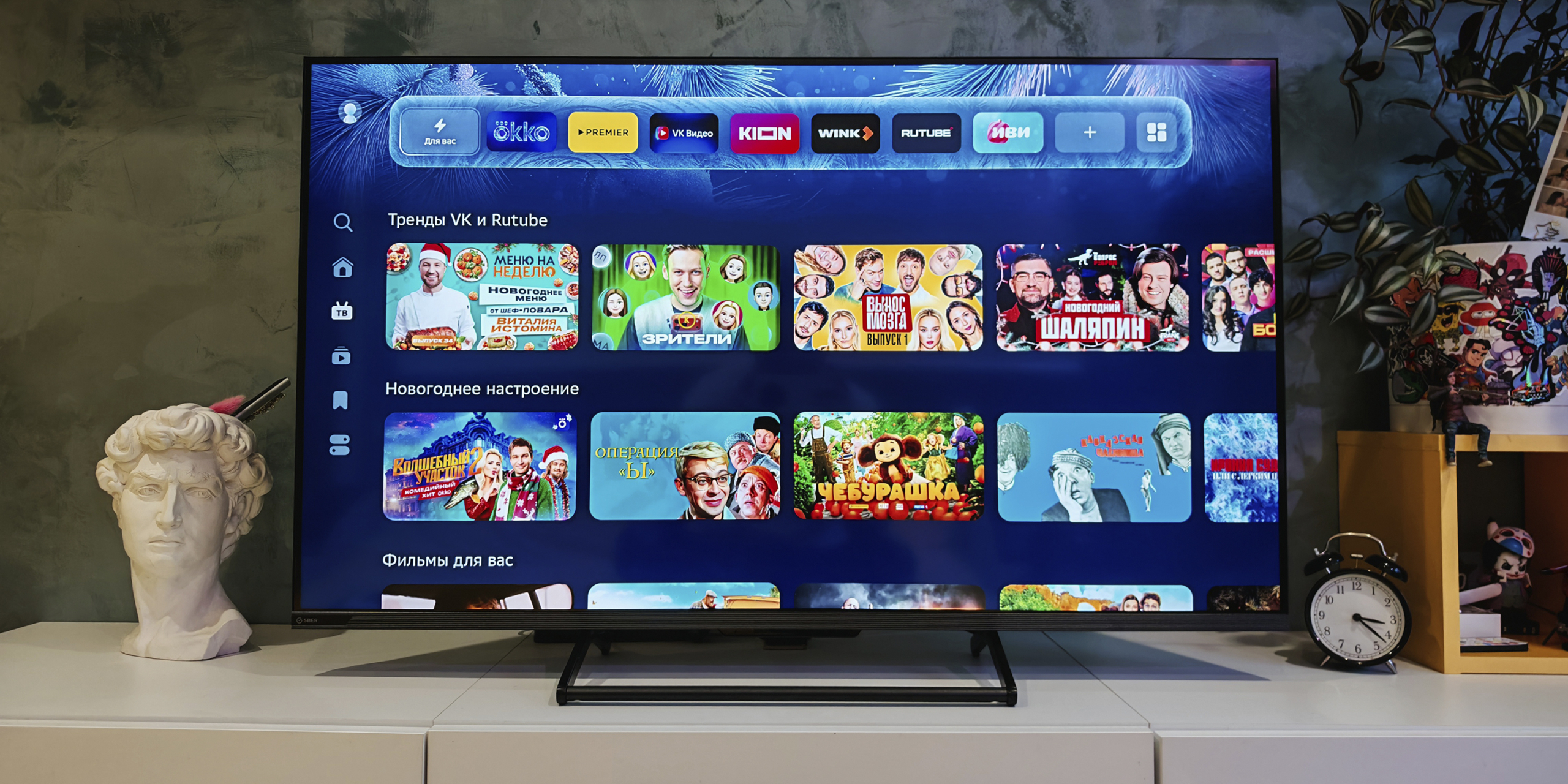 Обзор QLED-телевизора Sber серии 7000 c &laquo;ГигаЧатом&raquo; и полностью голосовым управлением