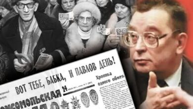 Минута отдыха Павлов, полночь, тыква Общество 