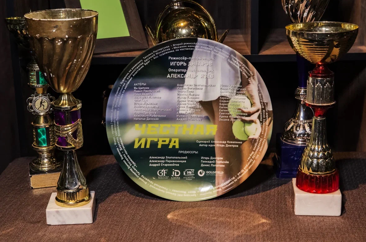 Минута отдыха Милана Тимошенко попала в «Честную игру» с Прилучным Культура 