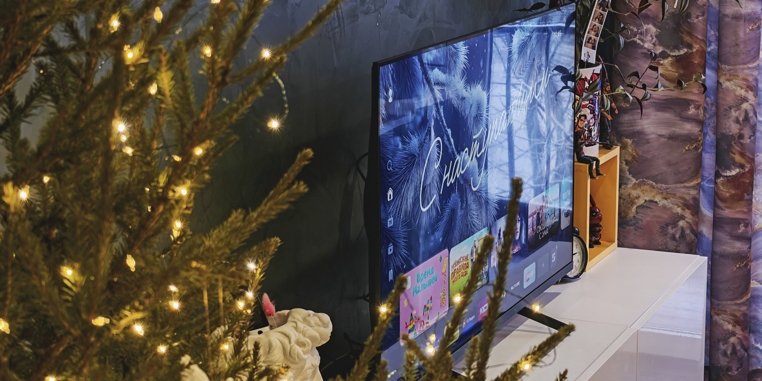 Обзор QLED-телевизора Sber серии 7000 c &laquo;ГигаЧатом&raquo; и полностью голосовым управлением